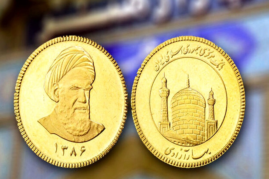 قیمت سکه