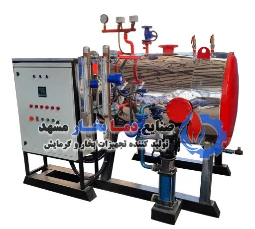 دیگ بخار