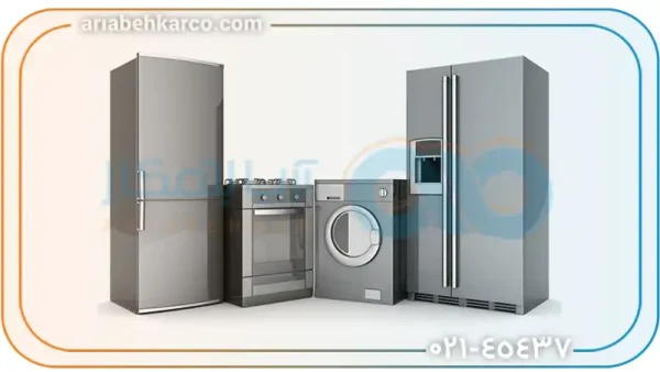 عیب یابی لوازم خانگی در بهترین مرکز تعمیرات لوازم خانگی