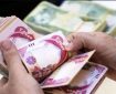 اعلام آخرین مهلت خرید ارز توسط زائران اربعین