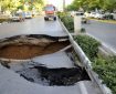 زنگ خطر نشست زمین در ۲۵ استان ایران به صدا درآمد