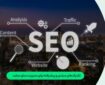 تکنیک‌های مبتدی و پیشرفته برای مدیریت سئو سایت