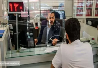 دریافت وام جذاب ۵۰۰ میلیون تومانی با نرخ سود ۴ درصد + شرایط