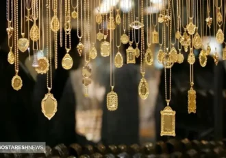 رکورد قیمت طلا در بازار شکسته شد (۲ آذر ۱۴۰۳)