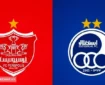 علاقه باشگاه پرسپولیس به عدد ۴ | بدهی دو غول فوتبال ایران مشخص شد