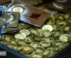 قیمت سکه با سر سقوط کرد! | وضعیت بازار طلا در ۱۹ آبان