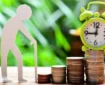 مبلغ افزایش حقوق بازنشستگان تامین‌ اجتماعی در آذر ماه ۱۴۰۳ معلوم شد