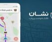 نشان: فیلترینگ زمینه‌ساز کاهش اعتماد به خدمات داخلی شد