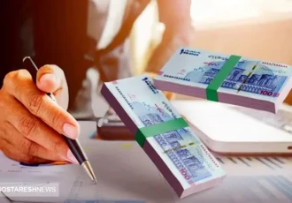 وام ۳۰۰ میلیونی در جیب این افراد! + شرایط