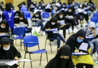 تیر خلاص آقای وزیر به استخدام های بدون آزمون | دولت خط و نشان کشید