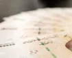 حقوق بازنشستگان کشوری در دو بخش واریز می شود + تاریخ دقیق