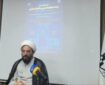 رشته «مطالعات دین و فضای مجازی» در حوزه علمیه قم راه‌اندازی شد