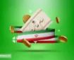 ارزش سهام عدالت ۵۰۰ هزار تومانی ها اعلام شد (۸ بهمن)