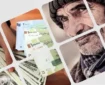 عیدی ۲ میلیون ۵۰۰ هزار تومانی بازنشستگان | این بی‌ عدالتی تا کی ادامه دارد؟