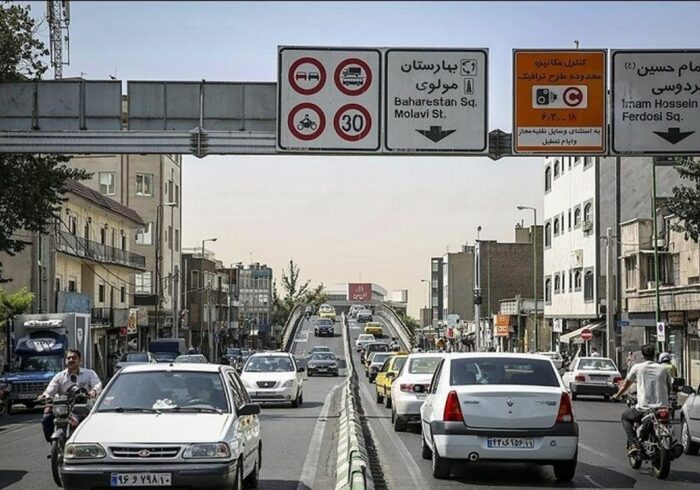 اطلاعیه جدید درباره طرح ترافیک در تهران فردا سه‌شنبه ۷ اسفند