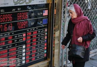 بازار ارز دوشنبه مهم شد، کف دلار و طلا از دست می‌رود؟