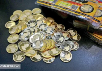 خرید سکه ارزان استارت خورد + شرایط فروش