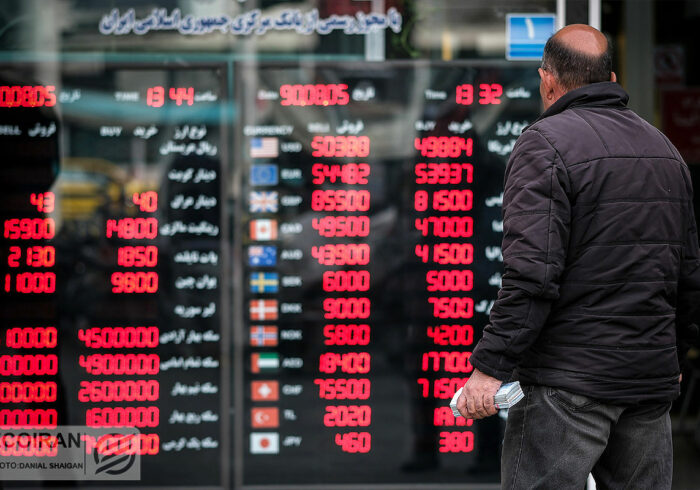 رفت و برگشت دلار با سفر امیر