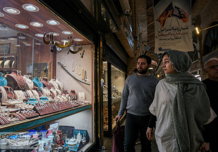 سیگنال مهم به بازار طلا و سکه رسید/ شمارش معکوس برای اصلاح قیمت سکه؟