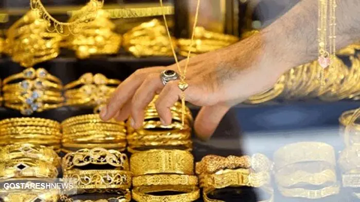 قیمت طلا ۱۸ عیار امروز ۲۰ بهمن اعلام شد + جدول