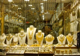 قیمت طلا ۱۸ عیار امروز ۲۱ بهمن اعلام شد + جدول