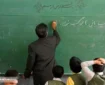 مژده به معلمان و فرهنگیان | حقوق سال آینده معلمان تعیین تکلیف شد