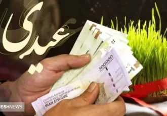 نارضایتی گسترده بازنشستگان از مبلغ عیدی / رقم ۳ میلیون تومان توهین آمیز است