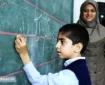 نحوه  واریز حقوق ۱۴۰۴ معلمان و فرهنگیان تغییر کرد