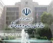وعده رئیس سازمان برنامه و بودجه به یارانه بگیران