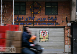 ۲ راه‌حل جدید برای خریدوفروش آنلاین طلا
