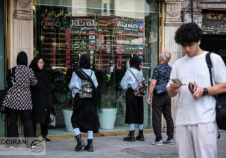 اثر نوروز در بازارها؛ صدای بازار ناکوک شد
