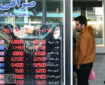 اختلافات داخلی در بازار ارز بالا گرفت