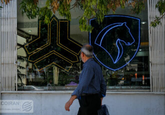 رقابت ایران خودرو و سایپا در بازار +جدول قیمت