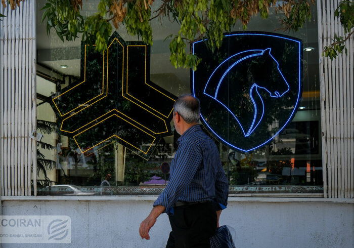 رقابت ایران خودرو و سایپا در بازار +جدول قیمت