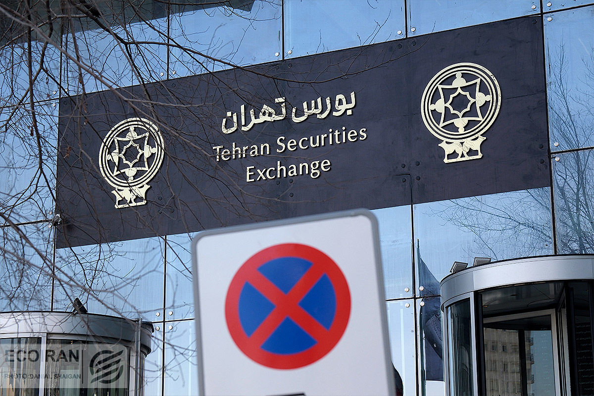 فرش قرمز بورس تهران برای برکناری وزیر اقتصاد