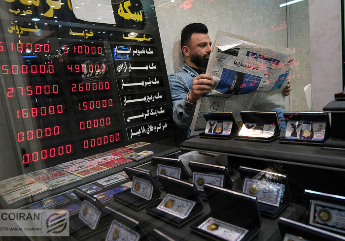 قیمت طلا همچنان نزولی؛ نوسان قیمت سکه در سایه ۳ عامل مهم