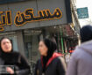 مسکن در بن‌بست رکود؛ افزایش قیمت‌ها از نگاه مردم پنهان ماند!