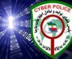 هشدار پلیس فتا درباره فعالیت سکوهای فاقد مجوز حوزه مسکن