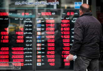 واکنش مثبت تتر به استیضاح همتی