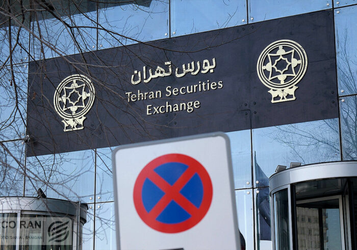 پرچم قرمز بورس تهران برای برکناری وزیر اقتصاد