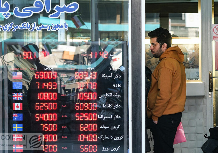 ارز تجاری؛ ارزان‌تر شد/ دلار به کانال ۷۰ هزار تومان بازگشت