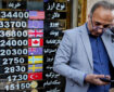 انتظار بازار ارز از دور چهارم مذاکرات