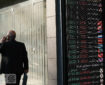 حجم دلار خانگی چقدر است؟