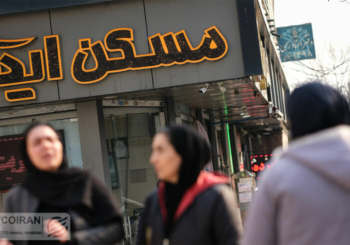 پشت پرده وام ودیعه مسکن؛ کمک دولت یا تله بدهکاری؟