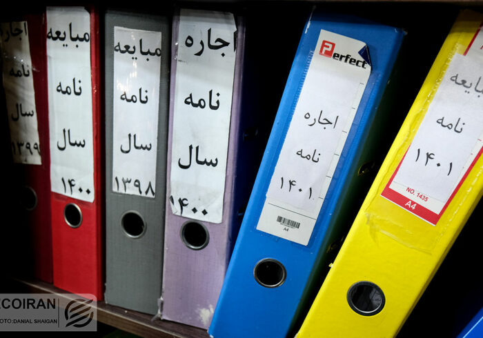 جدیدترین نرخ رهن کامل در تهران؛ از جنوب تا شمال پایتخت چقدر باید پرداخت کرد؟