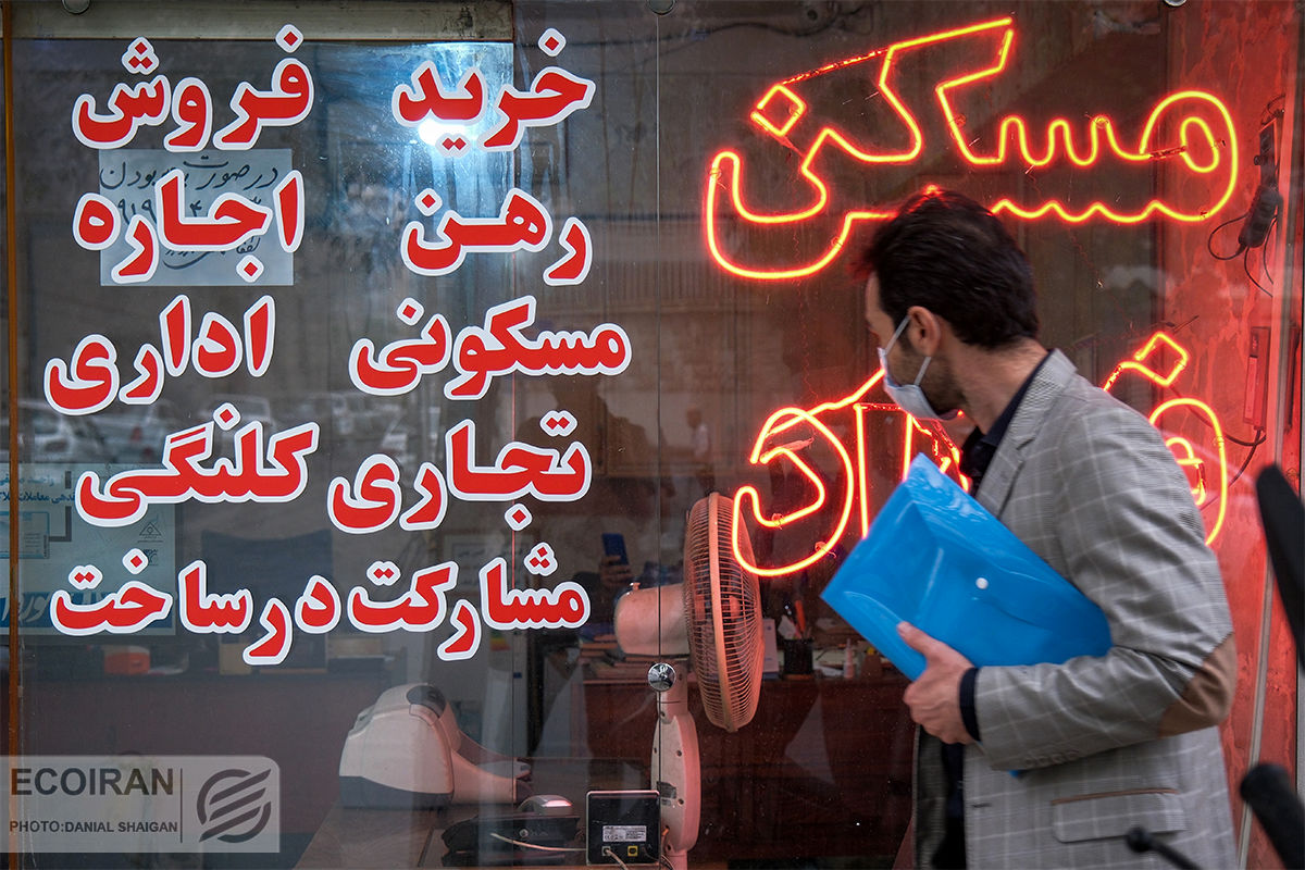 دردسر تازه مستأجران؛ خدمات بانکی فقط با ثبت در سامانه املاک