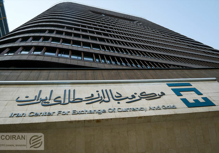 نرخ جدید دلار توافقی اعلام شد
