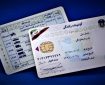 برای اخذ گواهینامه رانندگی باید سلامت روان داشته باشید