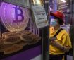 بیت کوین با قدرت می‌تازد؛ فتح قله ۱۲۰ هزار دلاری