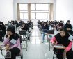 جزییات سهمیه شهدا و جانباران جنگ ۱۲ روزه در کنکور سراسری